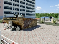 North Butovo district,  . monument