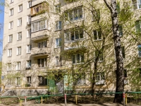 Cheremushki district,  , house 19 к.2. Apartment house