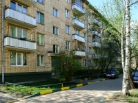 Cheremushki district,  , house 61 к.5. Apartment house