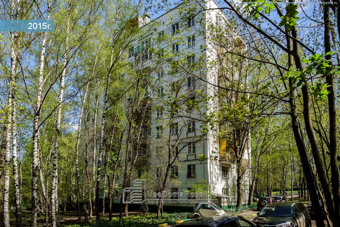 Улица профсоюзная 5. Ул Профсоюзная 44 к 5. Москва, Профсоюзная ул., 44к2. Профсоюзная 44 к 1. Профсоюзная 46 Москва.