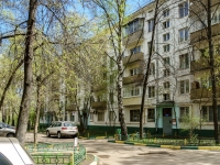 Cheremushki district, Profsoyuznaya st, house 46 к.1. Apartment house