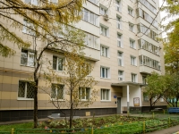 Cheremushki district, Khersonskaya st, house 15. Apartment house