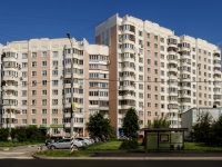 South Butovo district,  , house 50. Apartment house