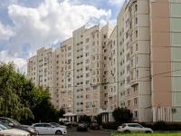 South Butovo district,  , house 50. Apartment house