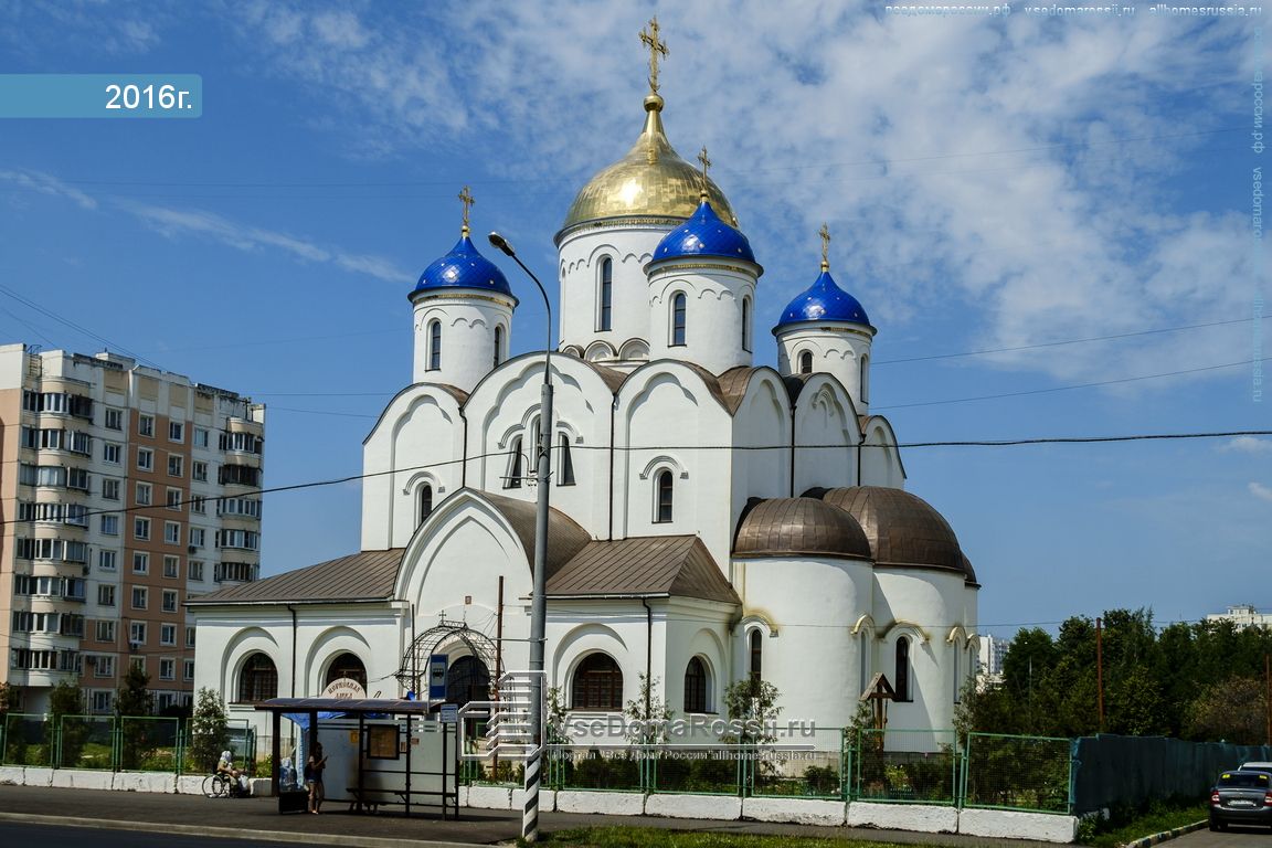 Храм богородицы южнобутовская