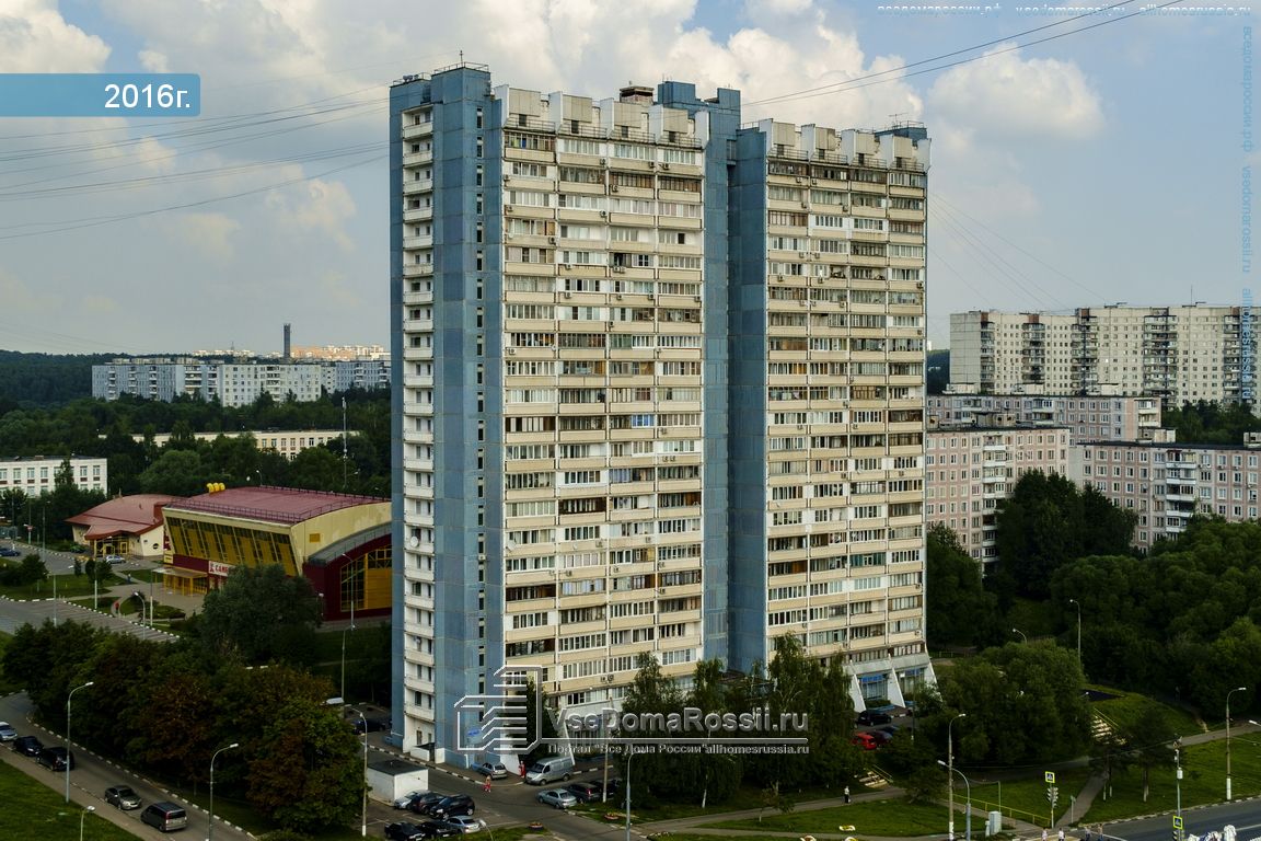 Ясногорская улица москва