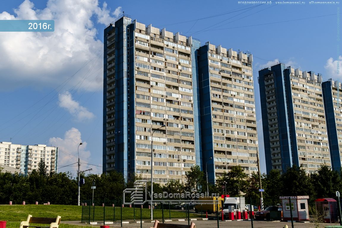Ясногорская улица москва