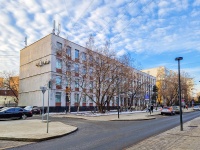 Dorogomilovo district, st Bryanskaya, house 7. office building