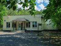 Mozhaisky district, Mozhayskoye road, house 7 с.2. swimming pool