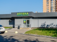 Ochakovo-Matveevskoe district, Nezhinskaya st, house 13 к.2. drugstore