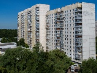 Mitino district, Barishiha st, house 44. Apartment house