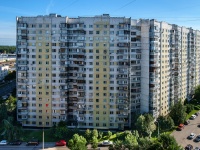 Mitino district, Barishiha st, house 50. Apartment house