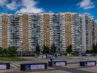 Mitino district, Pyatnizkoe st, house 7. Apartment house