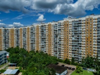 Mitino district, st Pyatnizkoe, house 37. Apartment house