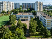 Mitino district, st Pyatnizkoe, house 45 к.2. school