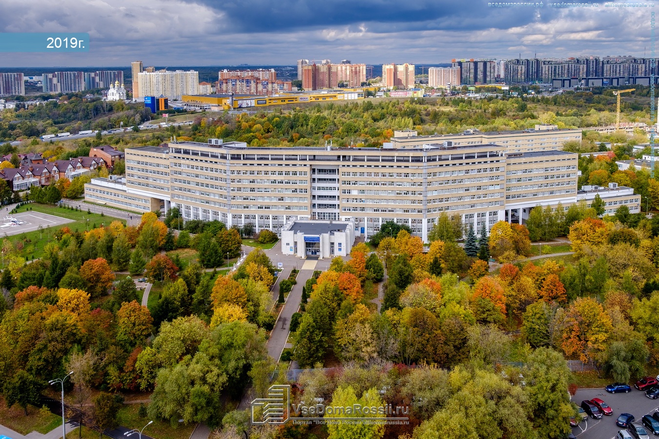 Тушинская больница. Детская городская больница Москва улица героев Панфиловцев. Детская больница в Тушино героев Панфиловцев. Тушино больница. Детская больница Москва Сити.