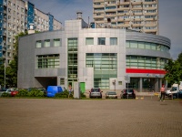 Strogino district,  , house 28. office building