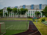 Strogino district, school Школа им. М.И. Цветаевой, Tvardovsky st, house 20