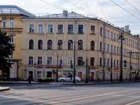 Admiralteisky district, Moskovsky avenue, 房屋 50. 公寓楼