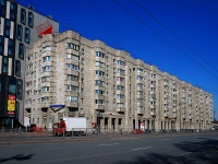 Admiralteisky district, avenue Moskovsky, house 73. Apartment house