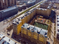 Адмиралтейский район, Московский пр-кт, дом 79