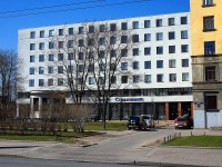 Admiralteisky district, Moskovsky avenue, house 79А. office building