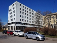 Admiralteisky district, avenue Moskovsky, house 79А. office building