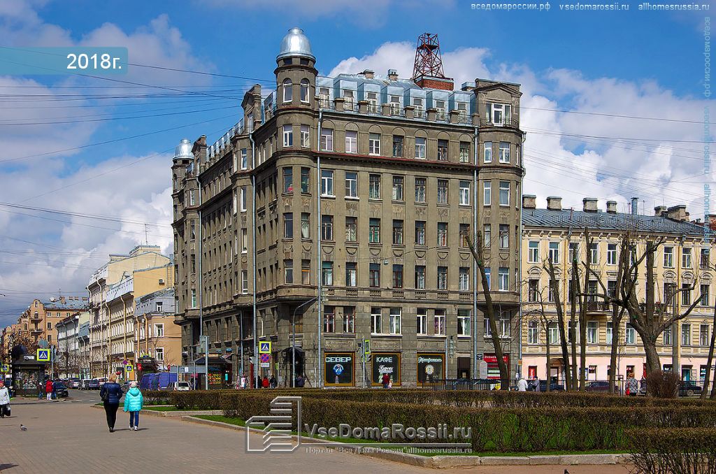 Адмиральский дом на соколе