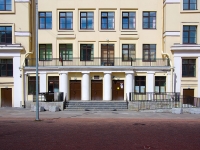 Admiralteisky district, 学校 №234, Sadovaya st, 房屋 108-110