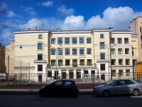 Admiralteisky district, 学校 №234, Sadovaya st, 房屋 108-110