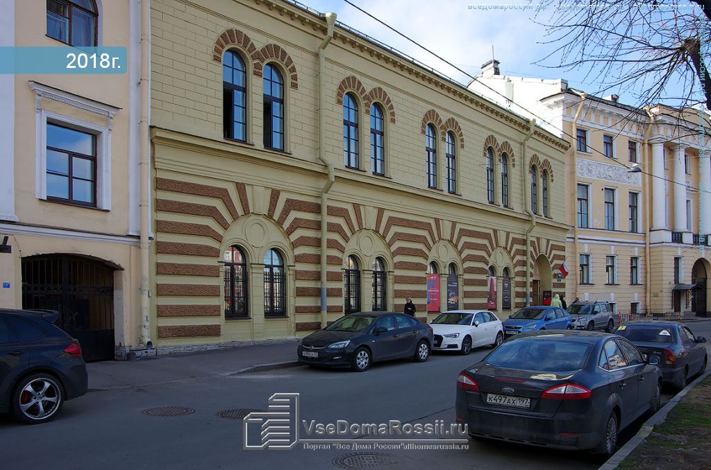 Музей грибоедова 103. Санкт-Петербург, наб. канала Грибоедова, 103. Набережная канала Грибоедова 103. Грибоедова 103 музей искусства. Набережная канала Грибоедова 65-67 Санкт-Петербург.