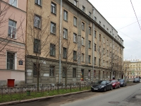 Admiralteisky district,  , house 154. Apartment house