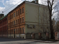 Admiralteisky district, 门诊部 №24,  , 房屋 154 ЛИТ А