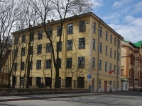 Admiralteisky district, polyclinic №24,  , house 154 ЛИТ А