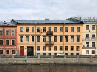 улица Набережная реки Фонтанки, house 189. многоквартирный дом