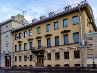 Admiralteisky district,  , house 132 ЛИТ З. health center