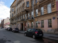 Admiralteisky district,  , house 45. Apartment house