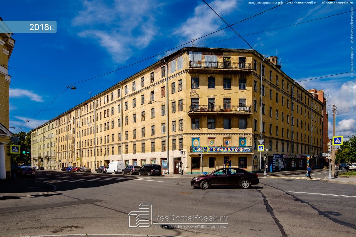 11 дом 23. Рижский проспект 23. Санкт-Петербург, Адмиралтейский район Рижский пр. дом 23. Рижский проспект 35 Санкт-Петербург. Рижский проспект 25 Санкт-Петербург.