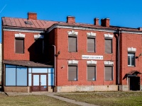 Admiralteisky district,  , house 38. vacant building