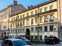 Admiralteisky district,  , house 16. Apartment house