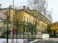 Vasilieostrovsky district, university Российский государственный педагогический университет им. А.И. Герцена; филологический факультет,  , house 52