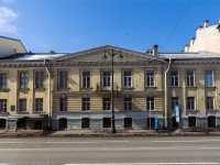 Vasilieostrovsky district,  , house 20. Apartment house