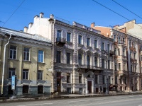 neighbour house: . , house 22. Apartment house