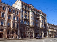 neighbour house: . , house 26. Санкт-Петербургский государственный университет. ​Высшая школа журналистики и массовых коммуникаций