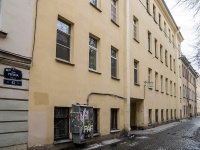 Vasilieostrovsky district,  , house 40. Apartment house