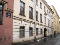 Vasilieostrovsky district,  , house 42. Apartment house