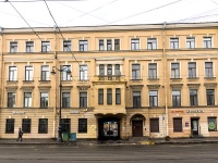 Vasilieostrovsky district,  , house 50. Apartment house