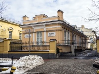 Vasilieostrovsky district, hospital Детская городская больница №2 святой Марии Магдалины ,  , house 58 ЛИТ В