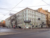 neighbour house: . , house 13. Apartment house