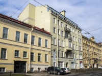 Vasilieostrovsky district,  , house 15. office building